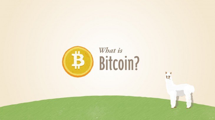 بیت کوین چیست