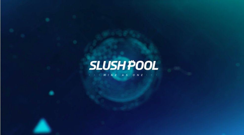 استخر استخراج بیت کوین