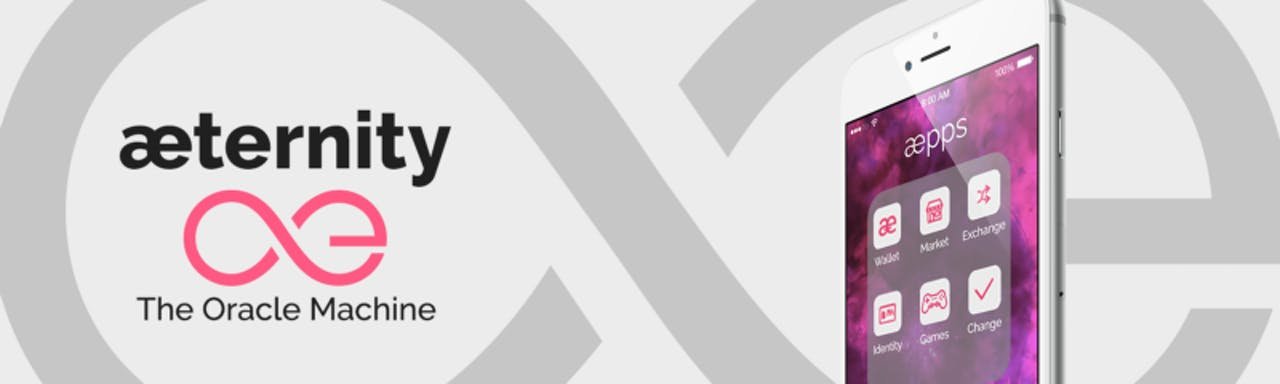 ماشین مجازی aeternity