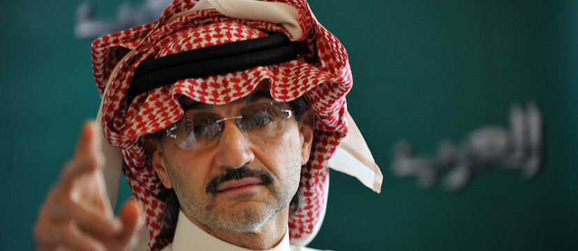 الولید شاهزاده میلیاردر سعودی: بیتکوین نیز مانند Enron نابود خواهد شد 13 15, مرداد 1405 13