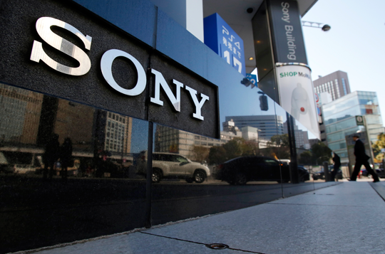 سونی به دنبال حق ثبت اختراعی برای بلاکچین جهت سیستم تایید هویت کاربران است sony 1 15, مرداد 1405 بلاکچین