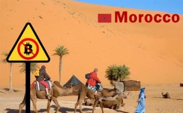مراکش استفاده از بیتکوین را ممنوع کرد: تبعات این تصمیم چیست؟