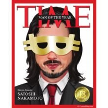 خالق بیتکوین (Satoshi Nakamoto) یا سازنده شلوار؛ کدام یک اهمیت دارد؟!