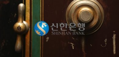 Shinhan بانکی در کره جنوبی است که برای نگهداری از رمزارز ها، خدمات می دهد