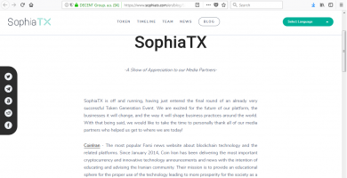 فرصت در میزند؛ SophiaTX در را باز میکند! sophiatx opens the door to opportunities 13, مرداد 1405 فرصت در میزند؛ SophiaTX در را باز میکند!