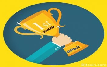 Upbit صرافی کره ای است که در صدر صرافی های دنیا قرار دارد