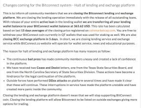 Bitconnect پلتفرم صرافی و وام دهی خود را می بندد