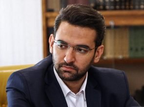 cryptocurrency now high profile in iran 2