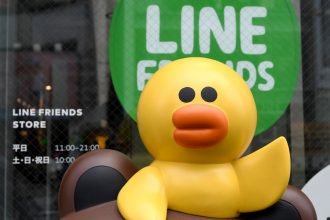 LINE برای راه اندازی یک صرافی ارزهای رمزنگاری شده (رمزارز)، تصمیم گیری می کند