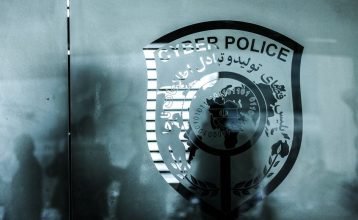 Iran bans Blockchain.info website, cyber police warns