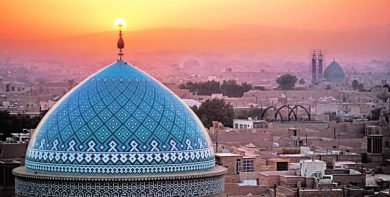 How to buy sell bitcoin and cryptocurrencies in Iran