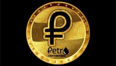 خرید املاک با استفاده از رمزارز پترو 1 buy properties using petro 14, مرداد 1405 ونزوئلایی ها به زودی می توانند با رمزارز ملی خود (پترو) ملک خریداری کنند