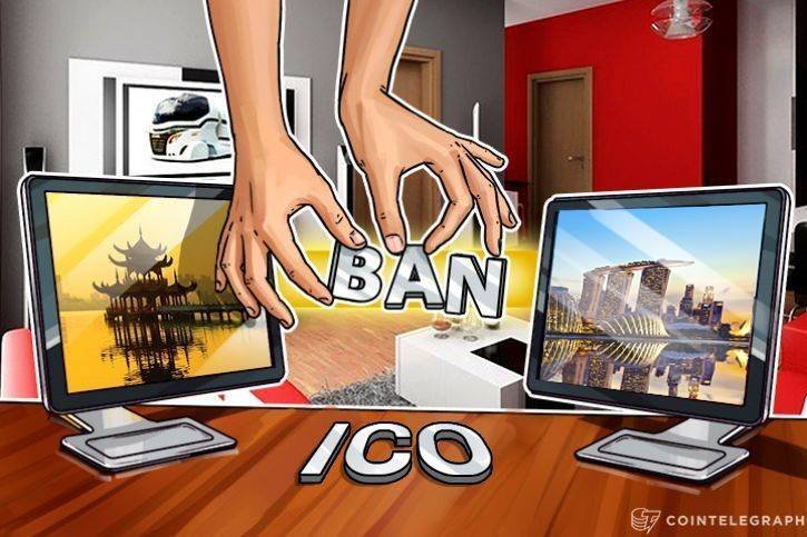 تنها در یک روز پنج ICO توسط قانون گذاران ماساچوست توبیخ شدند
