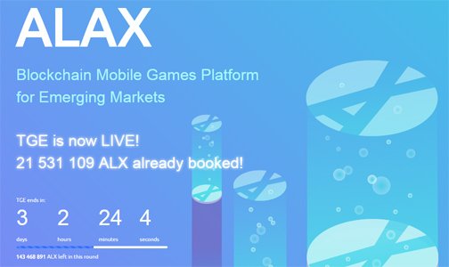 ALAX و آغاز رویداد تولید توکن (TGE)