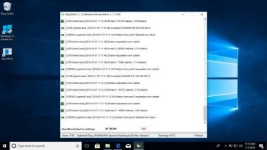 نرم افزار استخراج MultiMiner
