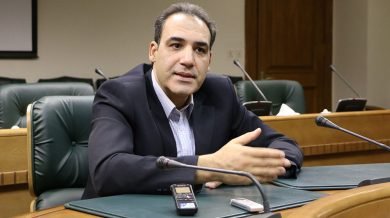 CBI Moves Toward a National Cryptocurrency