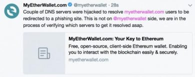 گزارش سرقت دارایی اتریوم کاربران Myetherwallet