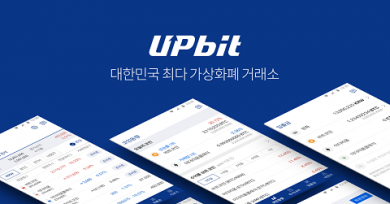 صرافی کره ای فعالیت های غیر قانونی رمزارزی را رصد می کند upbit seeks illegal crypto activities 30, شهریور 1405 Upbit به عنوان بزرگترین صرافی رمزارز کره ای، فعالیت های غیر قانونی را رصد می کند