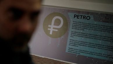 دولت ونزوئلا 16 صرافی رمزارز را برای فروش پترو مورد تأیید قرار داد