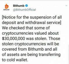 هک و سرقت رمزارز به ارزش 31 میلیون دلار: این بار در صرافی Bithumb photo 2018 06 19 22 51 32 452x420 30, شهریور 1405 photo 2018 06 19 22 51 32 452x420