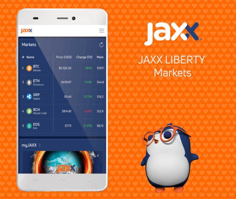 Decentral کیف پول کریپتو Jaxx Liberty را در نسخه بتا ارائه می کند