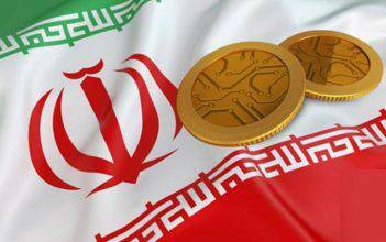 Iran national cryptocurrency