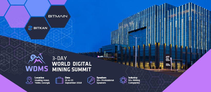 اجلاس جهانی استخراج دیجیتال (WDMS) با موفقیت به کار خود پایان داد mining conf pic 13, مرداد 1405 اجلاس جهانی استخراج دیجیتال (WDMS) با موفقیت به کار خود پایان داد