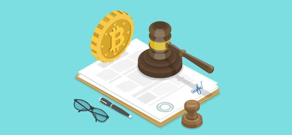 چرا نباید از رگولاتور های بلاک چین (Blockchain) ترسید!