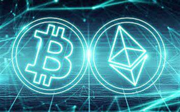 صرافی غیرمتمرکز Wanchain میان بیت کوین و اتریوم پل ساخت!