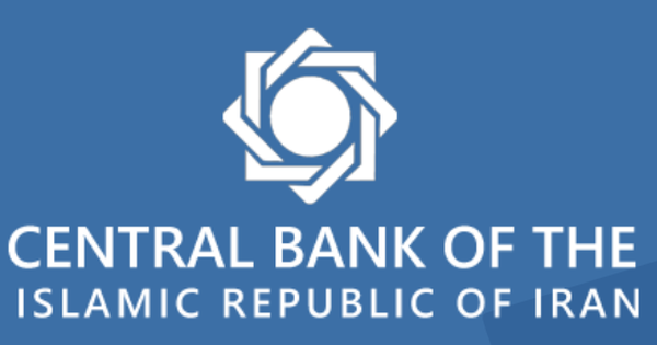 iran cbi 1