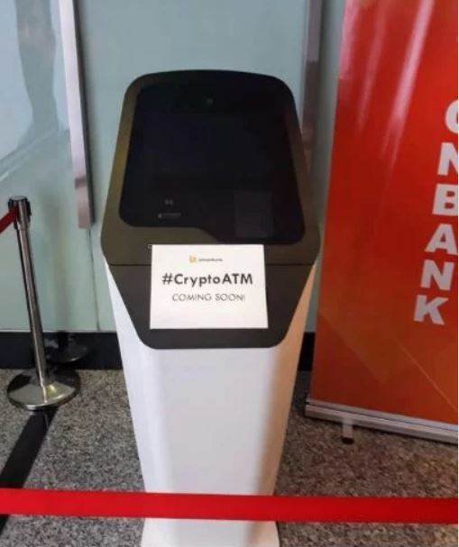ارائه ATM ویژه بیت کوین توسط یکی از بزرگترین بانک های فیلیپین