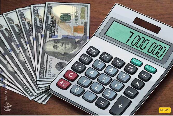 فروش توکن های بیت تورنت در کمتر از ۱۵ دقیقه به ارزش بیش از ۷ میلیون دلار