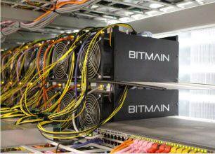Bitmain از تراشه استخراج جدیدی به نام BM1397 رونمایی کرد bitmain 14, مرداد 1405 بیت مین از تراشه استخراج جدیدی به نام BM1397 رونمایی کرد