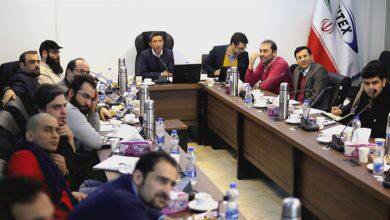 The Community Suggested Amendments on CBI's Crypto Regulations 1 800x449 30, شهریور 1405 criticism-of-the-central-bank-draft-on-cryptocurrency