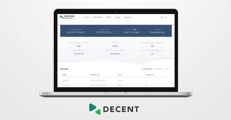 DECENT Beta Blockchain Explorer