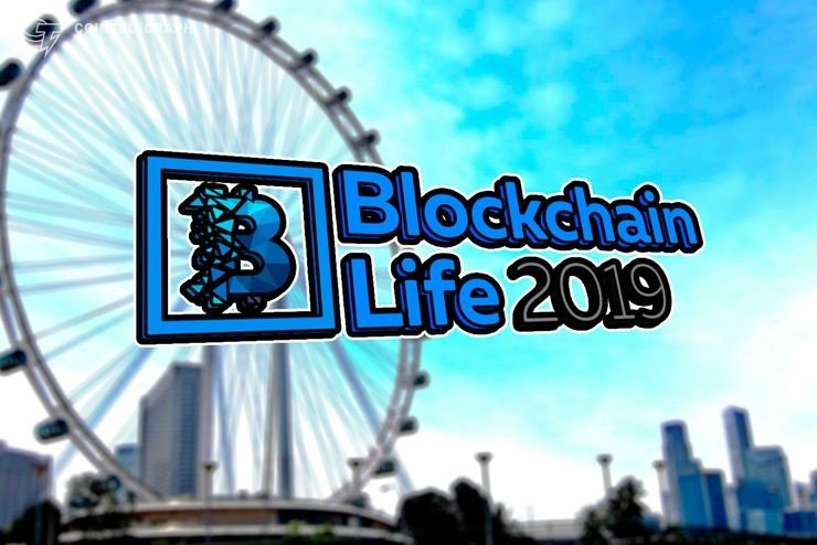 Blockchain Life 2019 یک گردهمایی جهانی در حوزه بلاک چین و رمز ارز