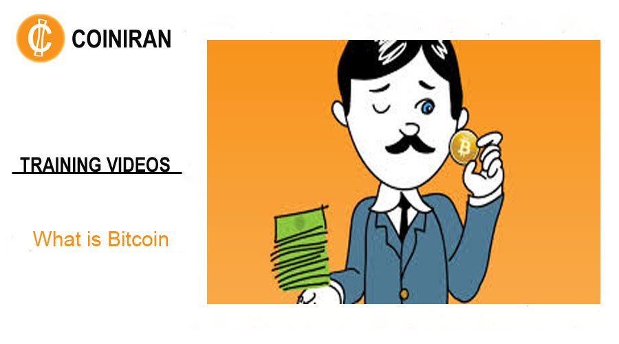 coiniran what is bitcoin 2