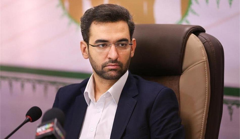 آذری جهرمی: استخراج رمز ارز برای صنعت برق کشور درآمدزا است 97 12 c36 801 16, مرداد 1405 97 12 c36 801