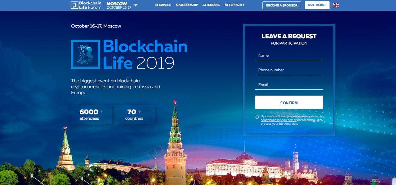 Blockchain Life 2019 – گردهمایی جهانی صنعت بلاک‌چین و رمز ارز در مسکو