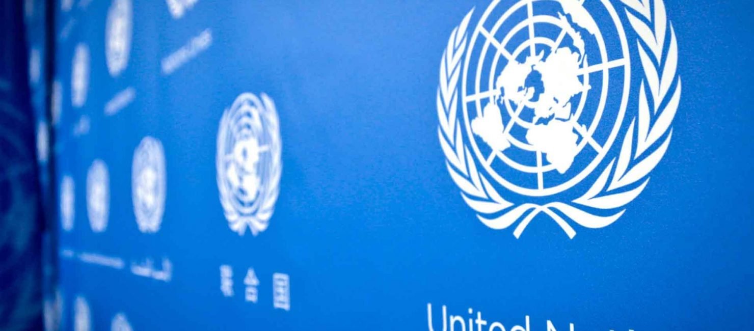 UN Uses Blockchain to Aid Sustainable Urban Development in Afghanistan