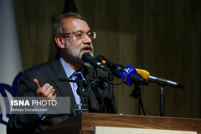 larijani isna