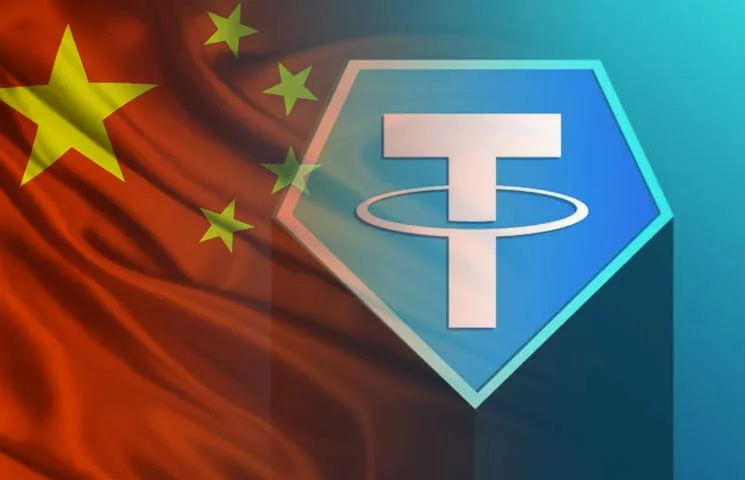 کمپانی تتر (Tether) رمز ارز پایدار وابسته به یوان آفشور چین عرضه خواهد کرد 2019 08 21 222720 23, مرداد 1405 2019 08 21 222720