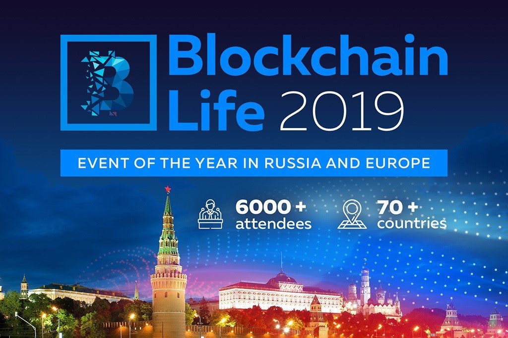 Blockchain Life 2019 – گردهمایی جهانی در حوزه بلاک‌چین و رمز ارز در مسکو