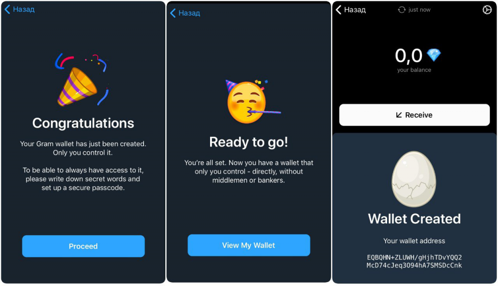 نسخه آلفای ورژن iOS کیف پول تلگرام منتشر شد