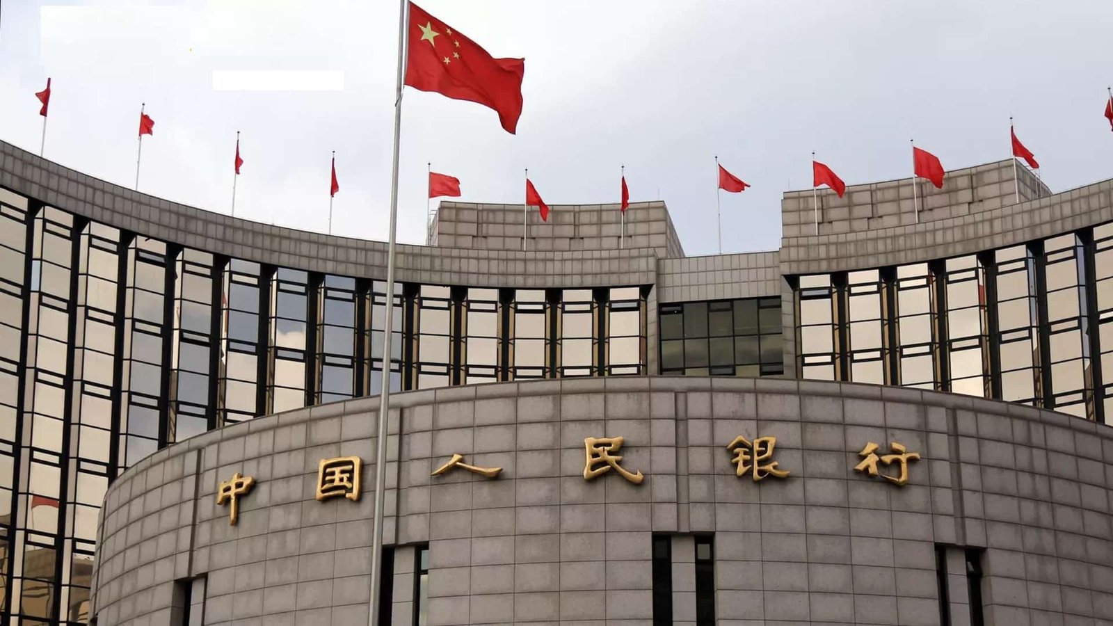 pboc cryptocurrencies min