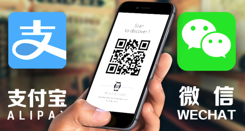 سرویس Alipay هیچ قصدی برای استفاده از رمز ارزها در پرداخت‌های خود ندارد
