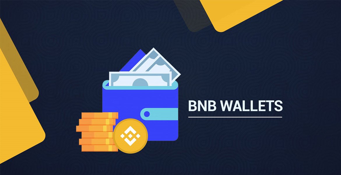 کیف پول binance