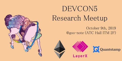 مهمترین سخنرانان و ارائه دهندگان در DevCon V چه کسانی هستند