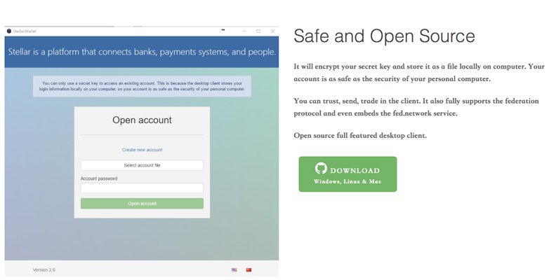 کیف پول استلار Stellar Desktop Client