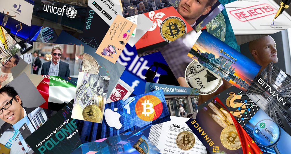 خبرنامه هفتگی ۱۲ تا ۱۸ مهر؛ رد ETF بیت کوین، خروج پی پال از پروژه لیبرا